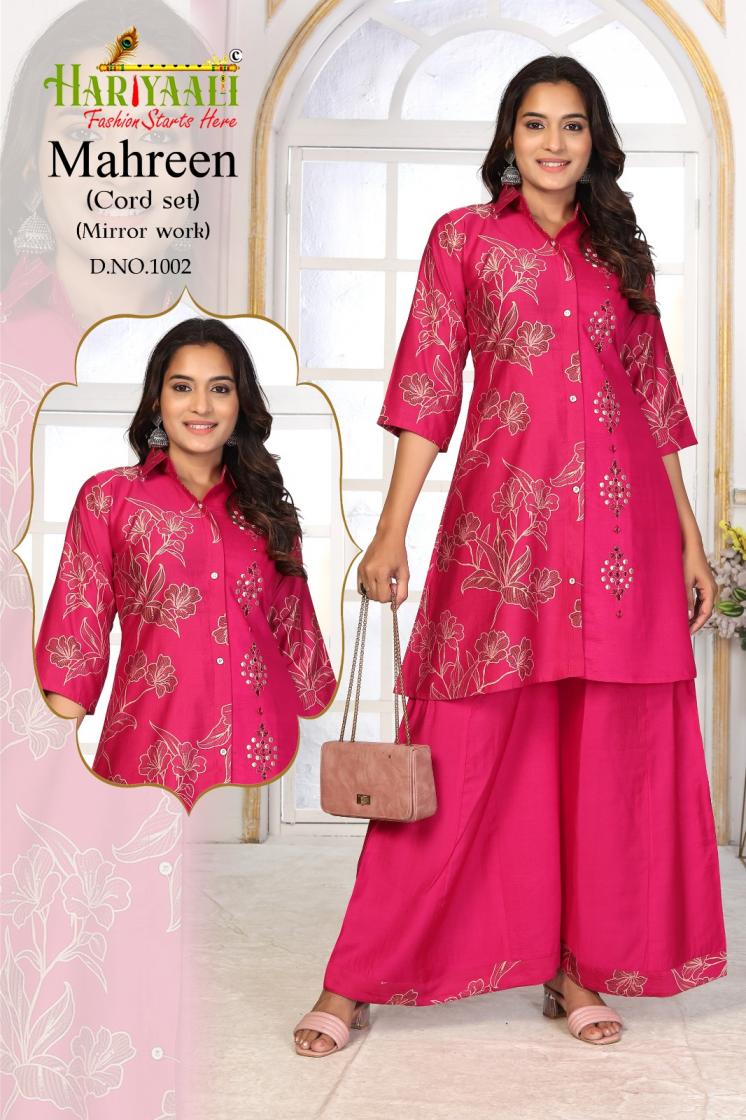 HARIYAALI MAHREEN VERTICAN READYMADE ELEGANCE COMBO SET KURTI WITH PLAZZO EXPORTS