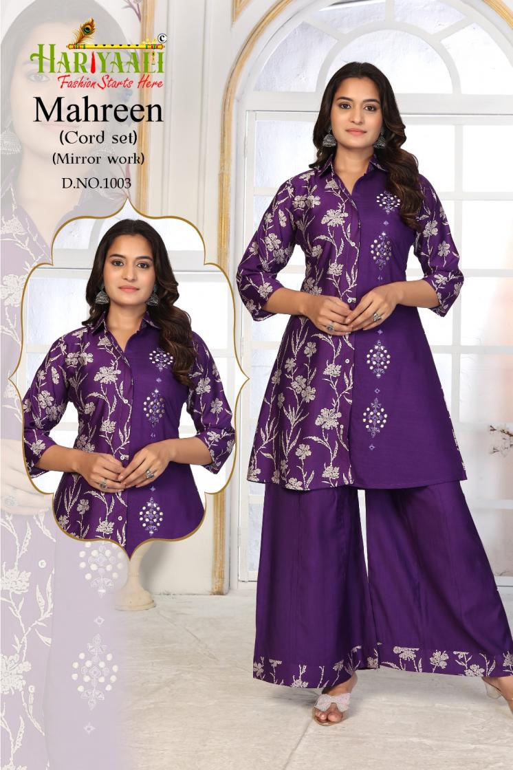 HARIYAALI MAHREEN VERTICAN READYMADE ELEGANCE COMBO SET KURTI WITH PLAZZO EXPORTS
