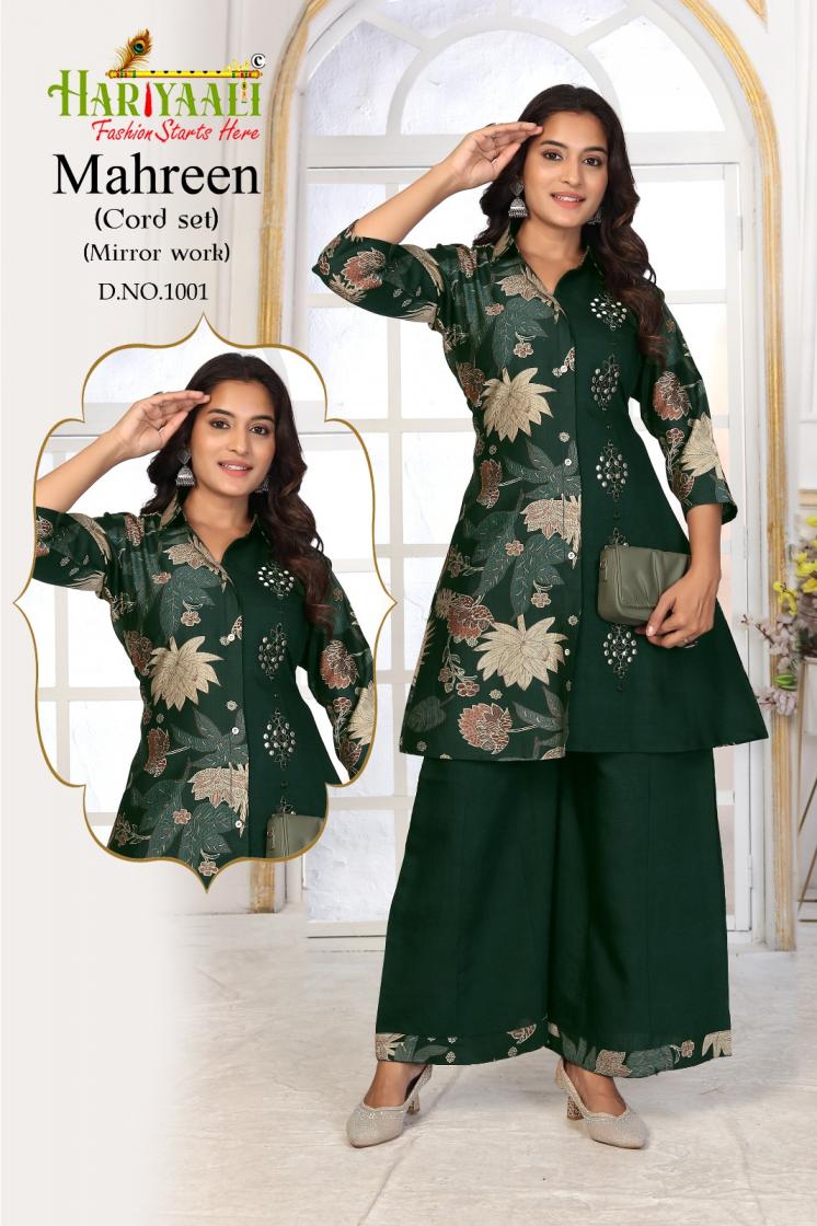 HARIYAALI MAHREEN VERTICAN READYMADE ELEGANCE COMBO SET KURTI WITH PLAZZO EXPORTS