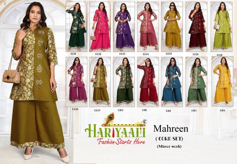 HARIYAALI MAHREEN VERTICAN READYMADE ELEGANCE COMBO SET KURTI WITH PLAZZO EXPORTS