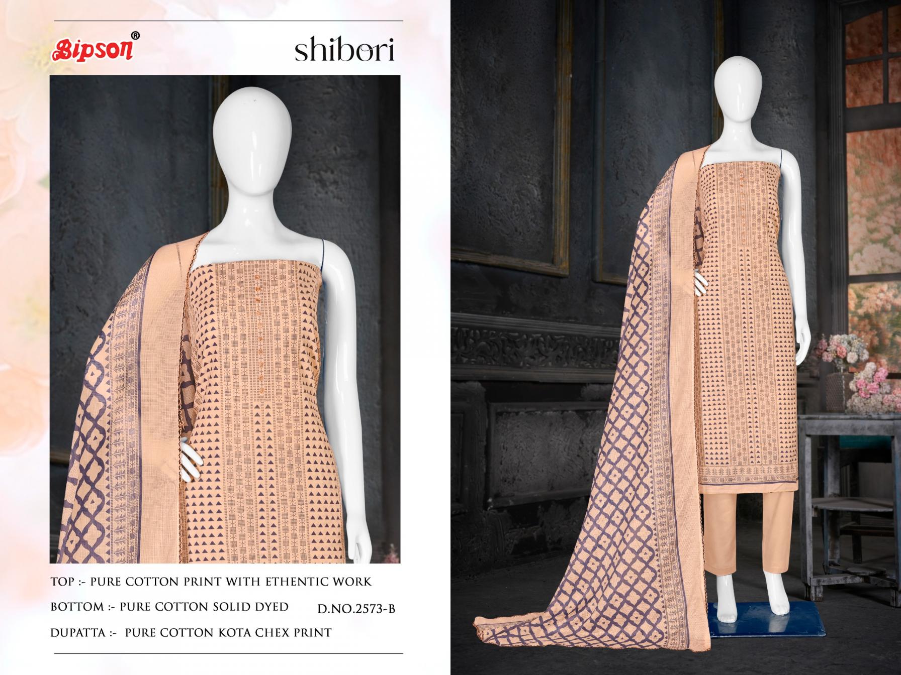 SHIBORI D.NO 2573 BY BIPSON PRINTS COTTON FANCY COMFY WEAR JARI WORK SALWAR SUIT