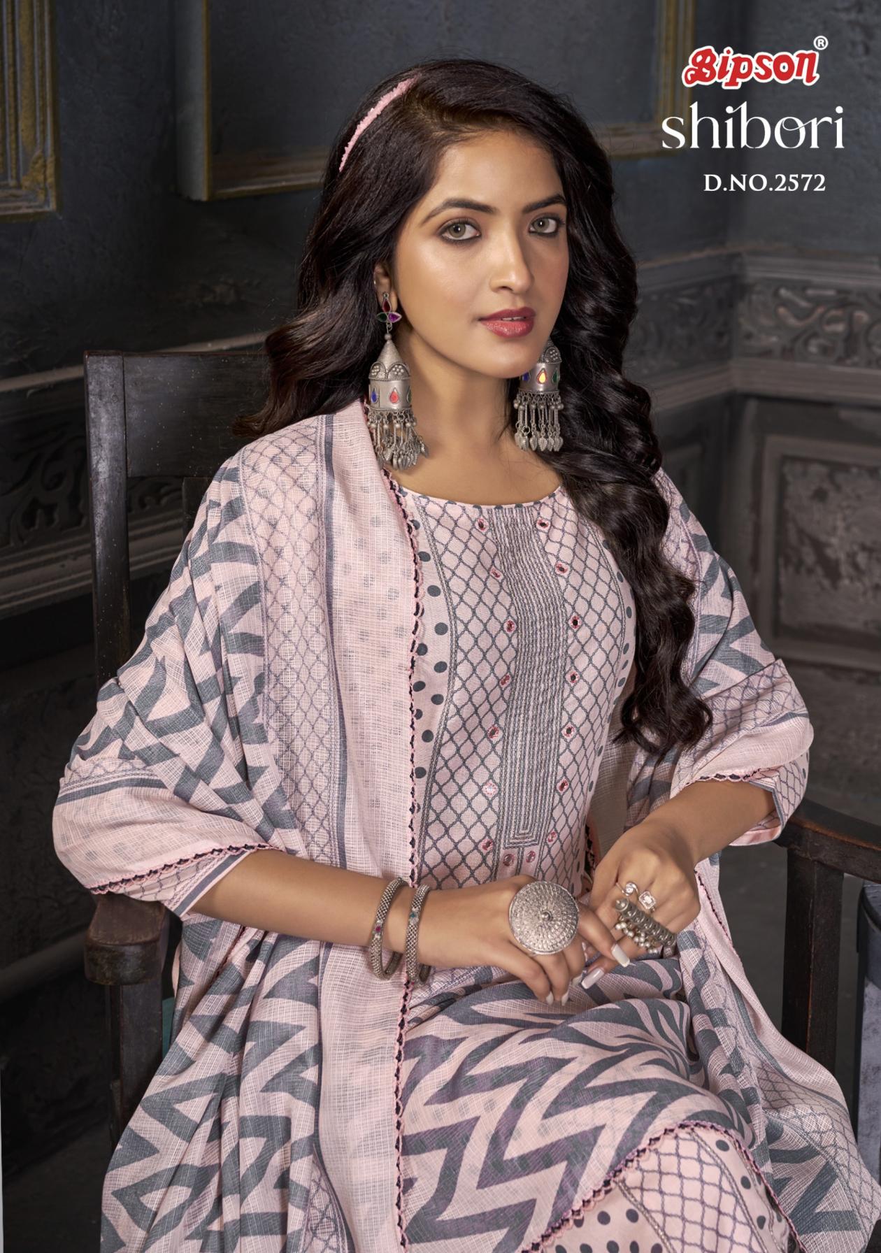 SHIBORI D.NO 2572 BY BIPSON PRINTS COTTON FANCY COMFY WEAR JARI WORK SALWAR SUIT