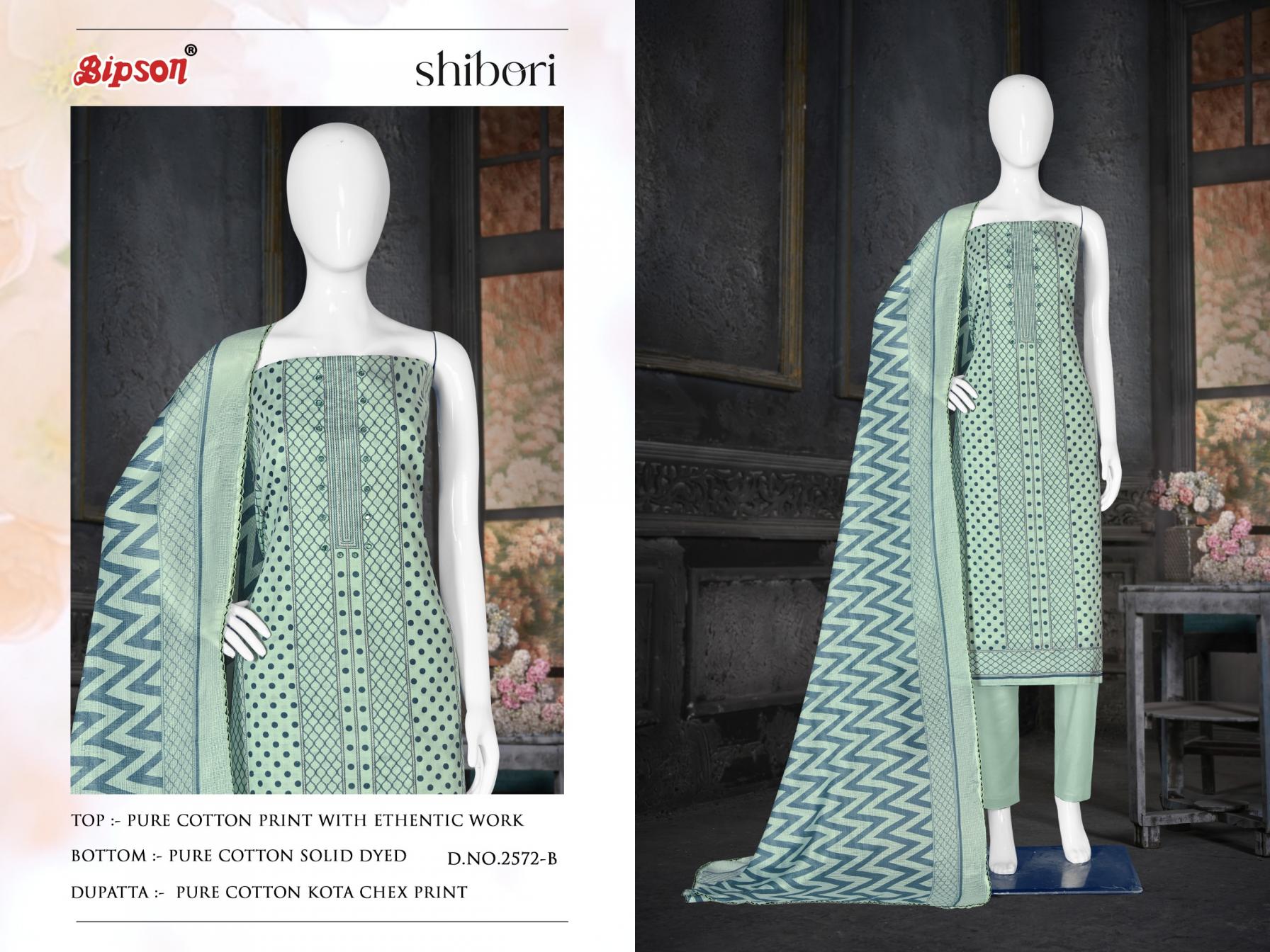 SHIBORI D.NO 2572 BY BIPSON PRINTS COTTON FANCY COMFY WEAR JARI WORK SALWAR SUIT