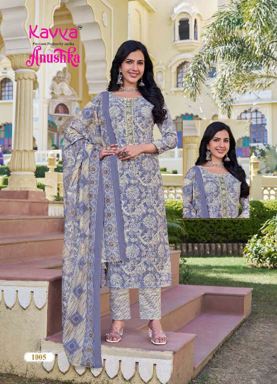 KAVYA ANUSHKA VOL-1 WHOLESALE PRINTED GERMAN COTTON WITH EMBROIDERY WORK READYMADE FANCY SUITS