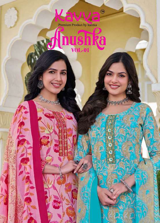 KAVYA ANUSHKA VOL-1 WHOLESALE PRINTED GERMAN COTTON WITH EMBROIDERY WORK READYMADE FANCY SUITS