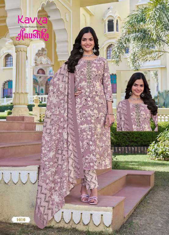 KAVYA ANUSHKA VOL-1 WHOLESALE PRINTED GERMAN COTTON WITH EMBROIDERY WORK READYMADE FANCY SUITS
