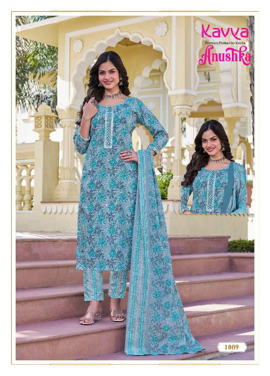 KAVYA ANUSHKA VOL-1 WHOLESALE PRINTED GERMAN COTTON WITH EMBROIDERY WORK READYMADE FANCY SUITS