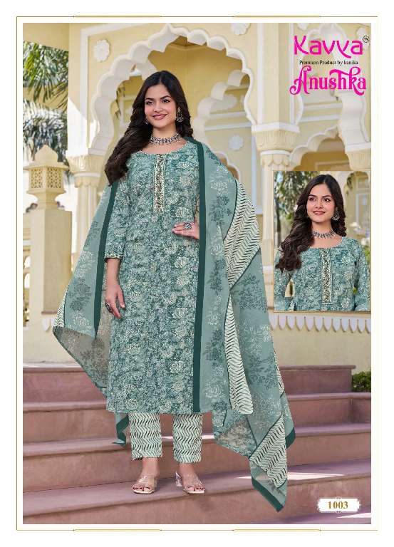 KAVYA ANUSHKA VOL-1 WHOLESALE PRINTED GERMAN COTTON WITH EMBROIDERY WORK READYMADE FANCY SUITS