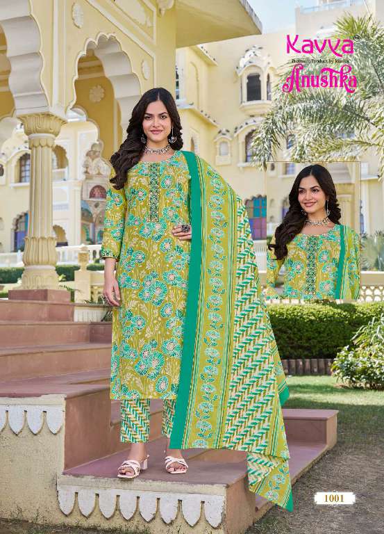 KAVYA ANUSHKA VOL-1 WHOLESALE PRINTED GERMAN COTTON WITH EMBROIDERY WORK READYMADE FANCY SUITS