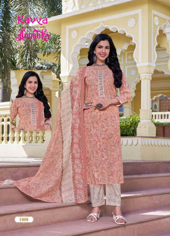 KAVYA ANUSHKA VOL-1 WHOLESALE PRINTED GERMAN COTTON WITH EMBROIDERY WORK READYMADE FANCY SUITS