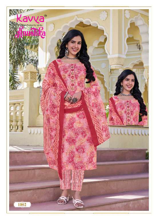 KAVYA ANUSHKA VOL-1 WHOLESALE PRINTED GERMAN COTTON WITH EMBROIDERY WORK READYMADE FANCY SUITS
