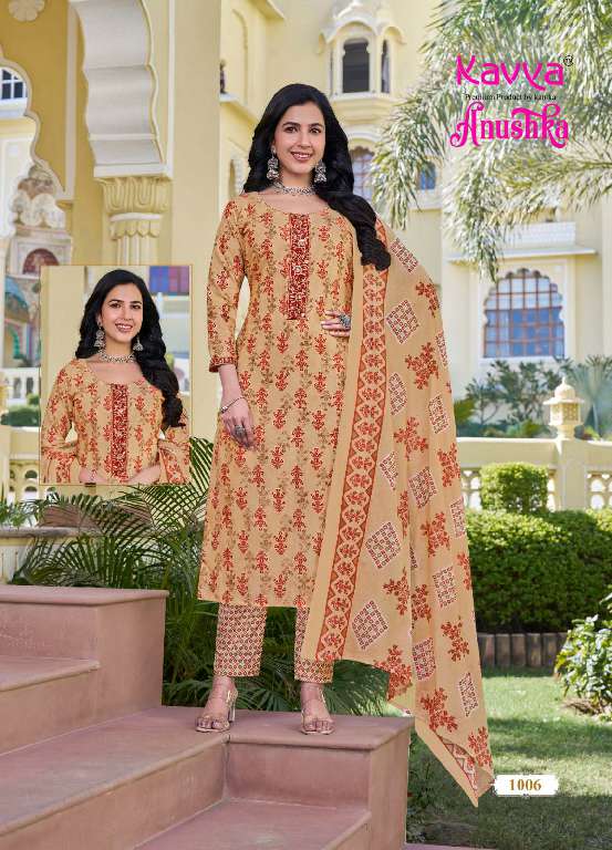 KAVYA ANUSHKA VOL-1 WHOLESALE PRINTED GERMAN COTTON WITH EMBROIDERY WORK READYMADE FANCY SUITS