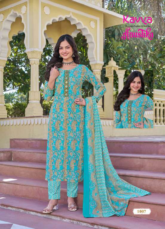 KAVYA ANUSHKA VOL-1 WHOLESALE PRINTED GERMAN COTTON WITH EMBROIDERY WORK READYMADE FANCY SUITS