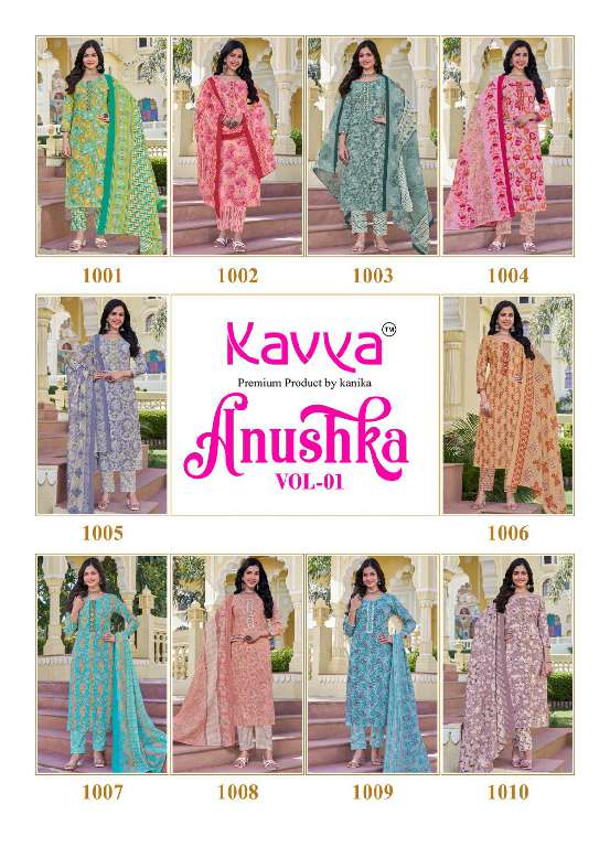 KAVYA ANUSHKA VOL-1 WHOLESALE PRINTED GERMAN COTTON WITH EMBROIDERY WORK READYMADE FANCY SUITS