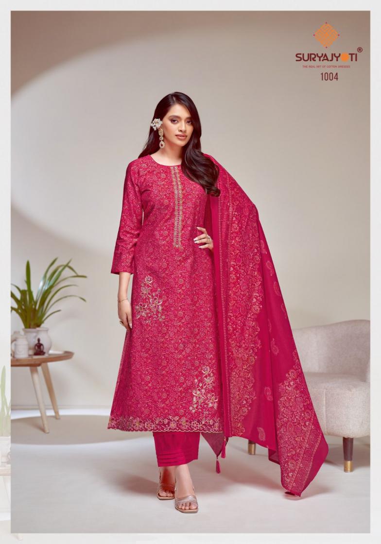 KAVITA VOL 1 BY SURYAJYOTI MODAL DISCHARGE PRINT PRETTY LOOK DRESS MATERIAL
