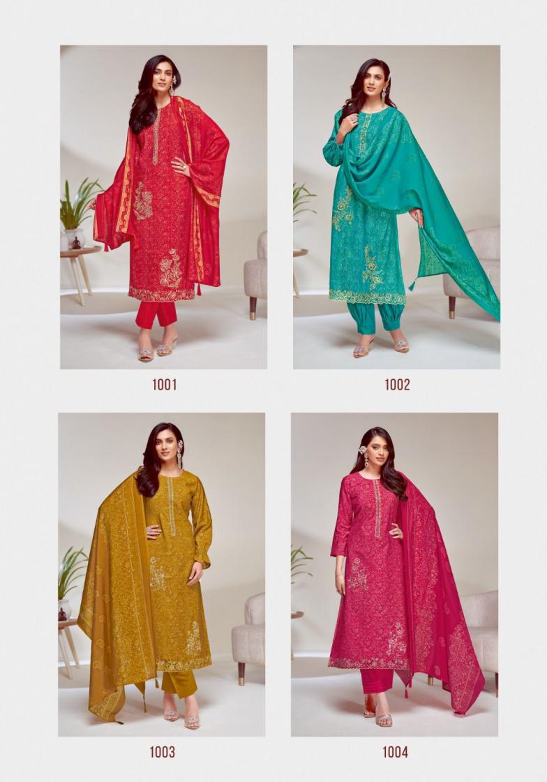 KAVITA VOL 1 BY SURYAJYOTI MODAL DISCHARGE PRINT PRETTY LOOK DRESS MATERIAL