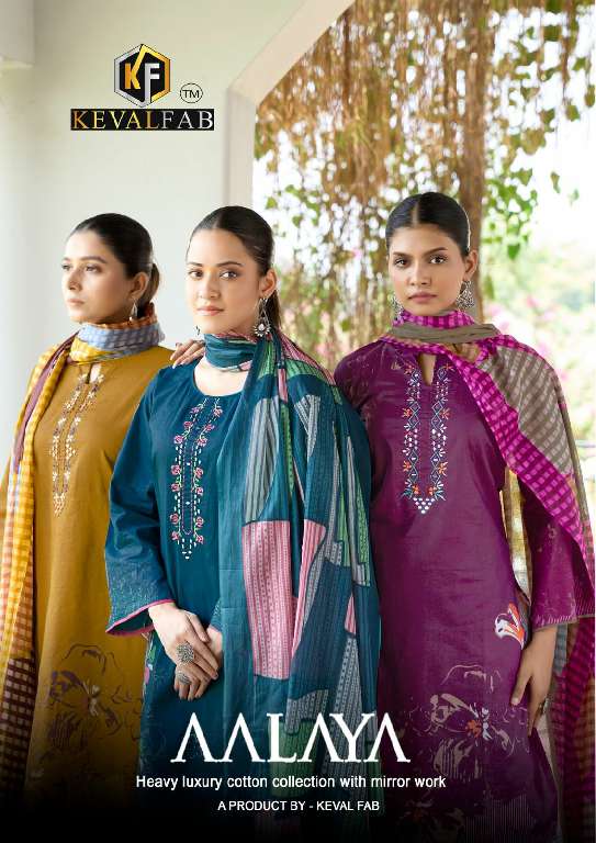 KEVAL FAB AALAYA VOL-1 WHOLESALE HEAVY LUXURY COTTON PRINT WITH MIRROR WORK STYLISH PAKISTANI SUITS