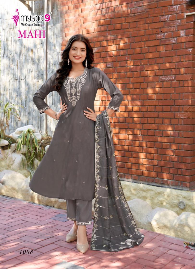 MYSTIC 9 MAHI VOL 1 VERTICAN READYMADE GORGEOUS SALWAR KAMEEZ