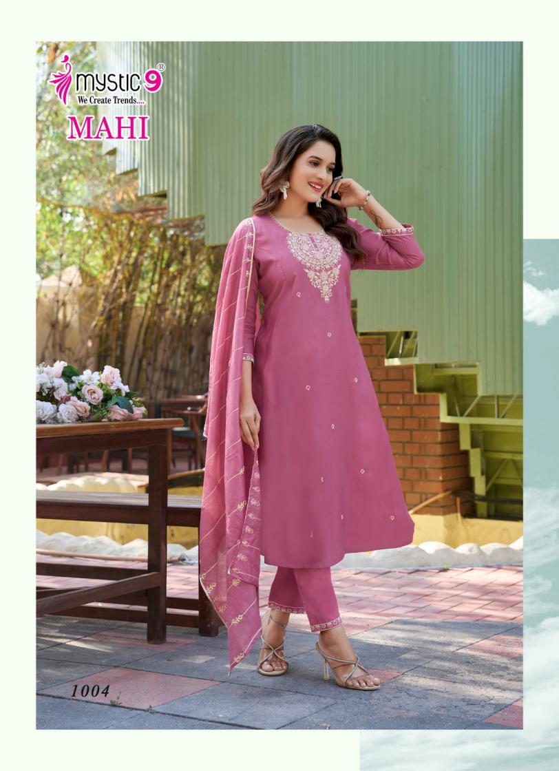 MYSTIC 9 MAHI VOL 1 VERTICAN READYMADE GORGEOUS SALWAR KAMEEZ