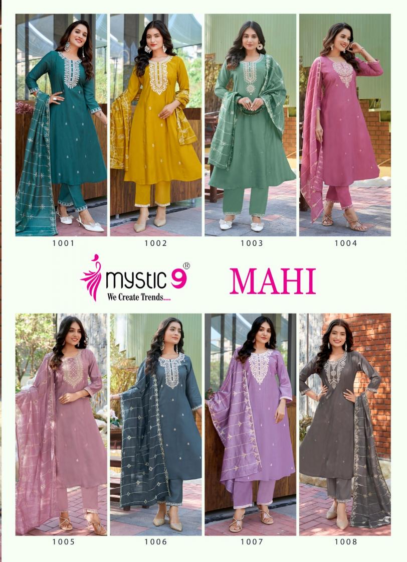 MYSTIC 9 MAHI VOL 1 VERTICAN READYMADE GORGEOUS SALWAR KAMEEZ