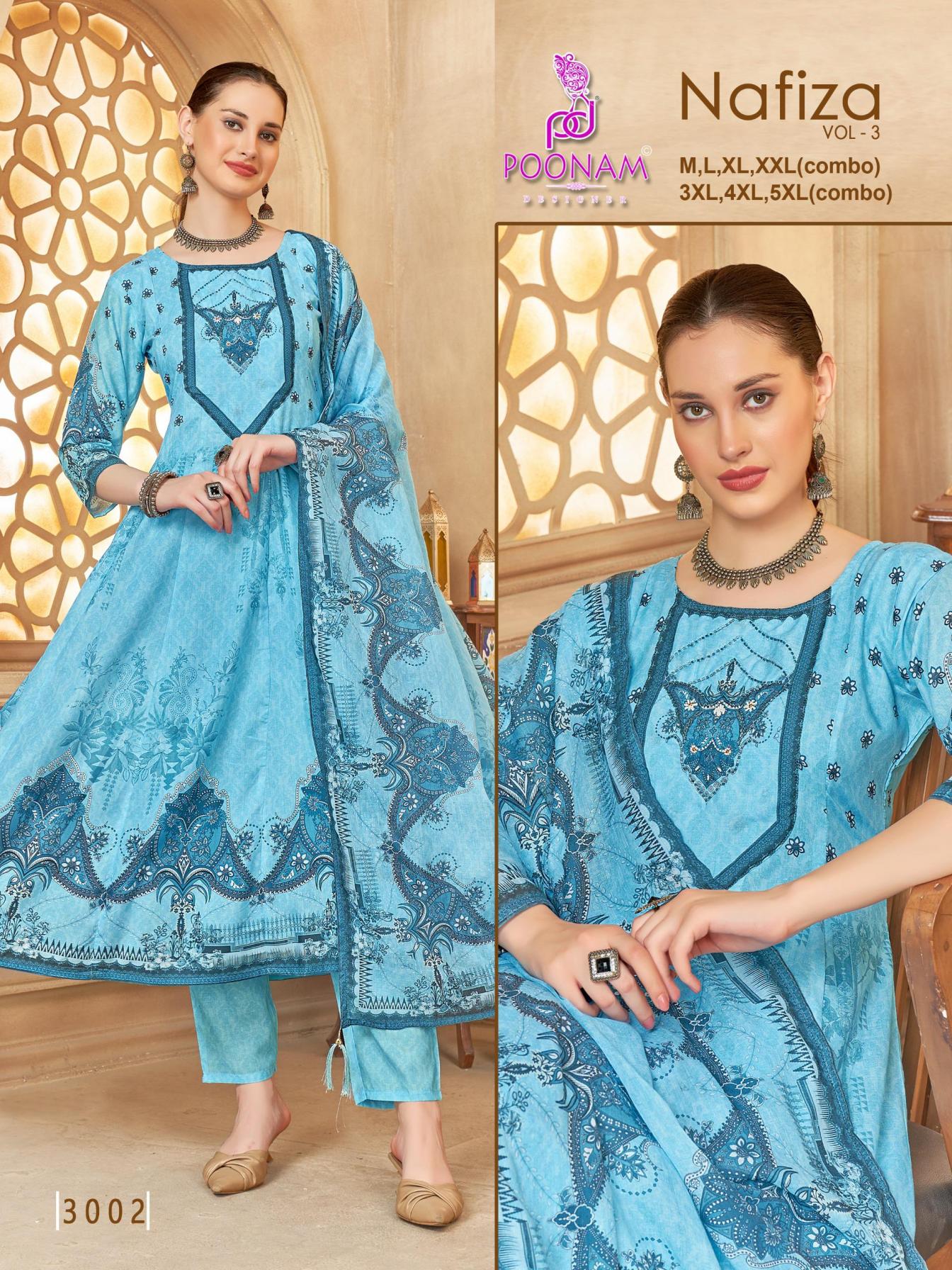 POONAM NAFIZA VOL 3 3001-3003 SERIES PRINTED COTTON SALWAR KAMEEZ COMBO