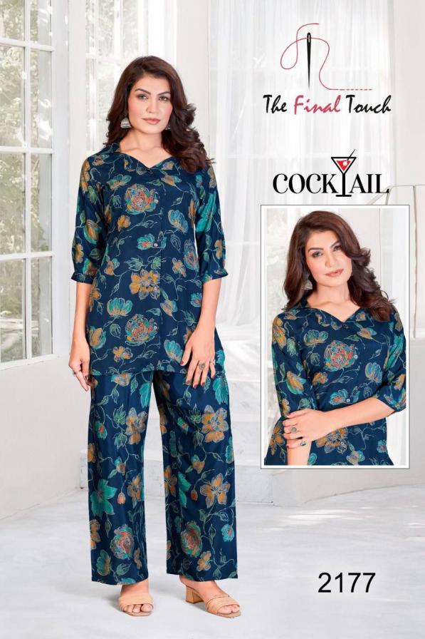 COCKTAIL THE FINAL TOUCH BY RR FASHION PRESENTS FULL STITCH TRENDY CO-ORD SET COMBO