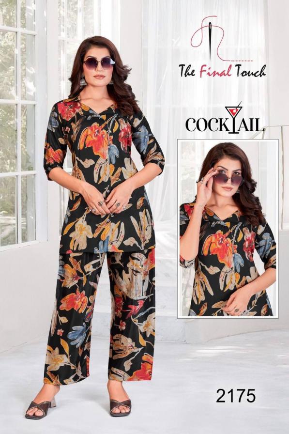 COCKTAIL THE FINAL TOUCH BY RR FASHION PRESENTS FULL STITCH TRENDY CO-ORD SET COMBO