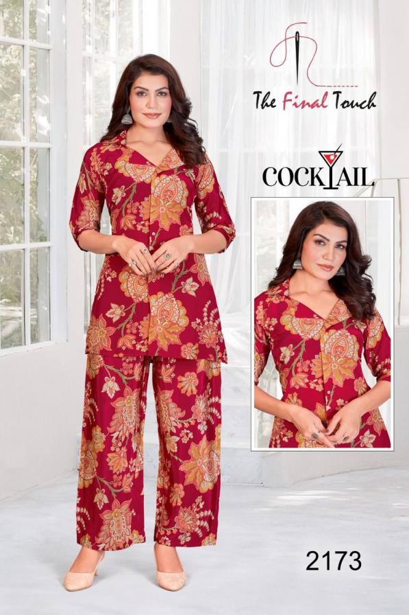 COCKTAIL THE FINAL TOUCH BY RR FASHION PRESENTS FULL STITCH TRENDY CO-ORD SET COMBO