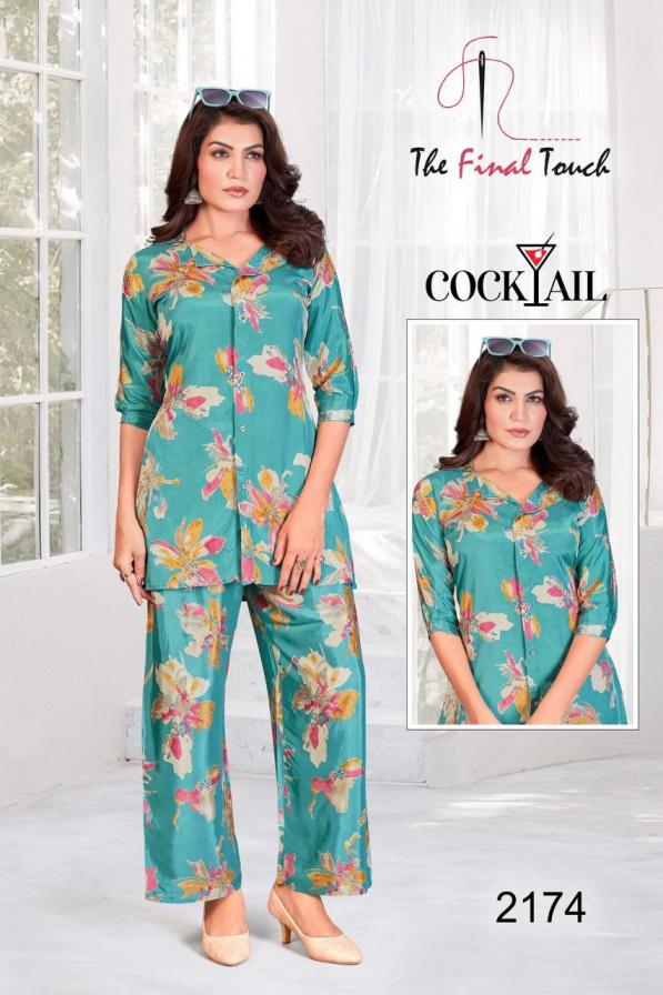COCKTAIL THE FINAL TOUCH BY RR FASHION PRESENTS FULL STITCH TRENDY CO-ORD SET COMBO