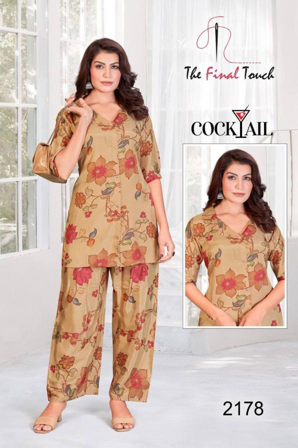 COCKTAIL THE FINAL TOUCH BY RR FASHION PRESENTS FULL STITCH TRENDY CO-ORD SET COMBO
