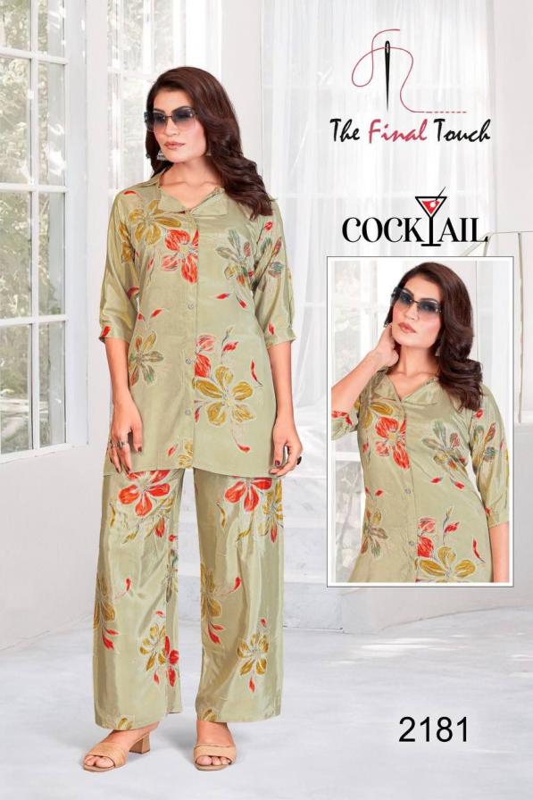 COCKTAIL THE FINAL TOUCH BY RR FASHION PRESENTS FULL STITCH TRENDY CO-ORD SET COMBO