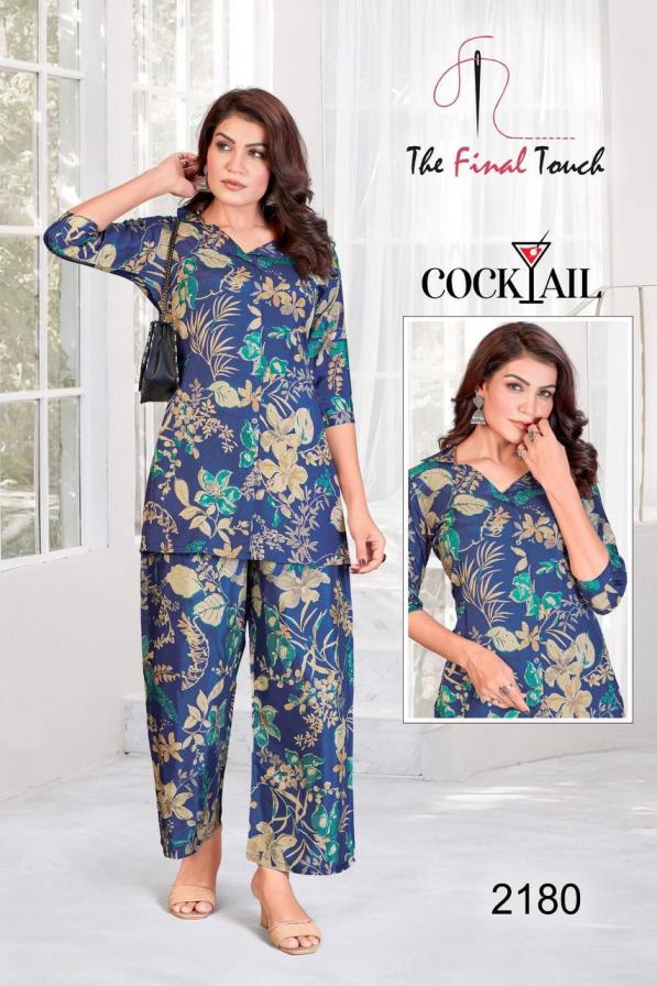 COCKTAIL THE FINAL TOUCH BY RR FASHION PRESENTS FULL STITCH TRENDY CO-ORD SET COMBO