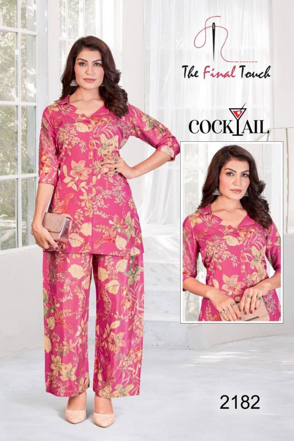 COCKTAIL THE FINAL TOUCH BY RR FASHION PRESENTS FULL STITCH TRENDY CO-ORD SET COMBO