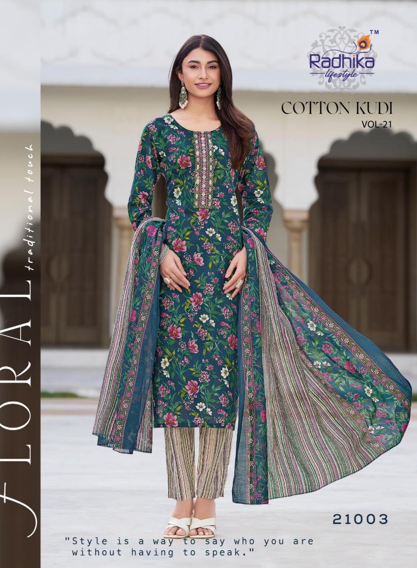 COTTON KUDI VOL 21 BY RADHIKA LIFESTYLE CLASSIC LOOK READYMADE PLUS SIZE 3PCS DRESS