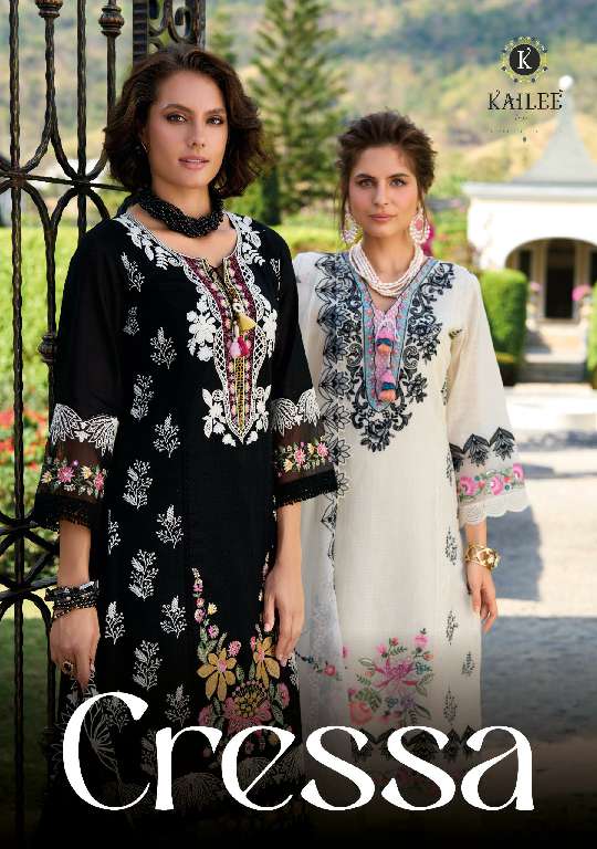 KAILEE CRESSA WHOLESALE READYMADE BLACK AND WHITE COLOR PREMIUM SUMMER FANCY SALWAR SUITS