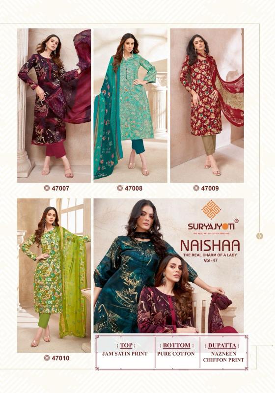 SURYAJYOTI NAISHAA VOL 47 JAM SATIN PRINT FANCY UNSTITCH SALWAR KAMEEZ