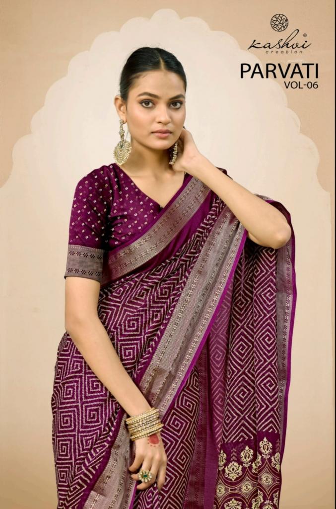 PARVATI VOL 6 BY KASHVI CREATION JACQUARD SILK PRETTY LOOK SAREE EXPORTS