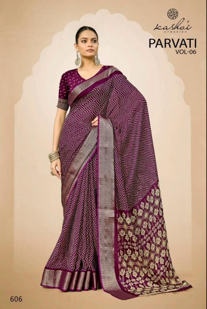 PARVATI VOL 6 BY KASHVI CREATION JACQUARD SILK PRETTY LOOK SAREE EXPORTS