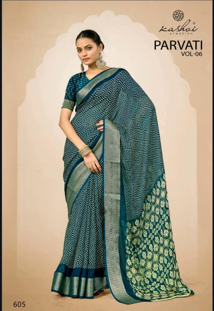 PARVATI VOL 6 BY KASHVI CREATION JACQUARD SILK PRETTY LOOK SAREE EXPORTS