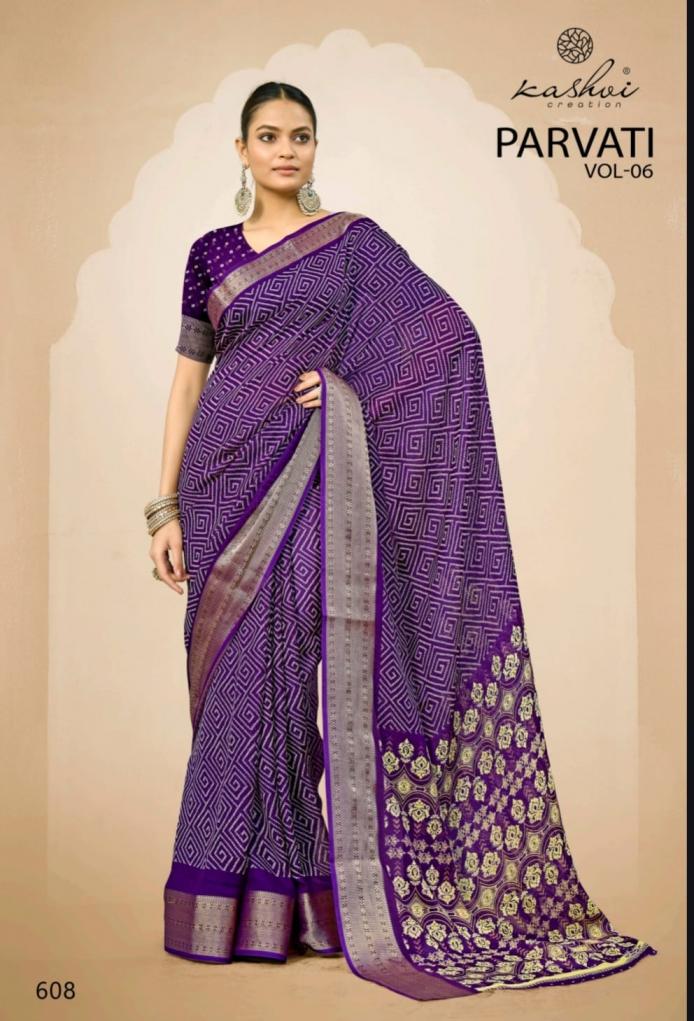PARVATI VOL 6 BY KASHVI CREATION JACQUARD SILK PRETTY LOOK SAREE EXPORTS