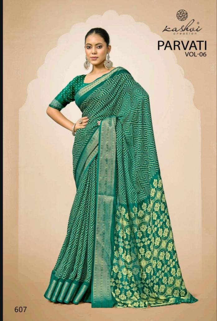 PARVATI VOL 6 BY KASHVI CREATION JACQUARD SILK PRETTY LOOK SAREE EXPORTS