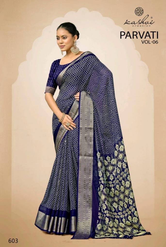 PARVATI VOL 6 BY KASHVI CREATION JACQUARD SILK PRETTY LOOK SAREE EXPORTS