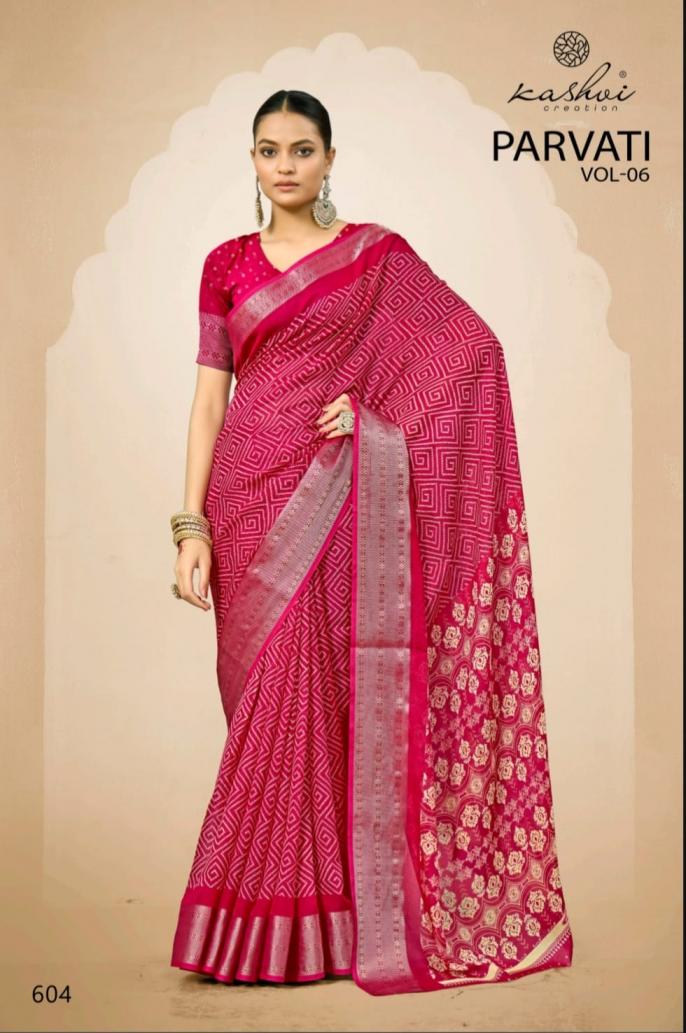 PARVATI VOL 6 BY KASHVI CREATION JACQUARD SILK PRETTY LOOK SAREE EXPORTS