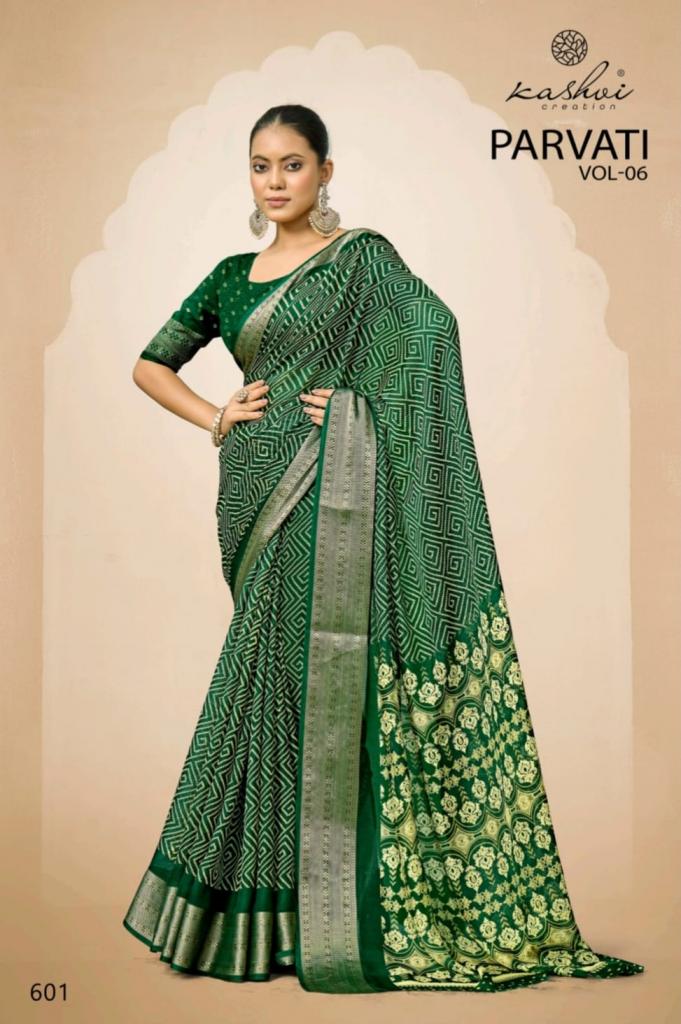 PARVATI VOL 6 BY KASHVI CREATION JACQUARD SILK PRETTY LOOK SAREE EXPORTS