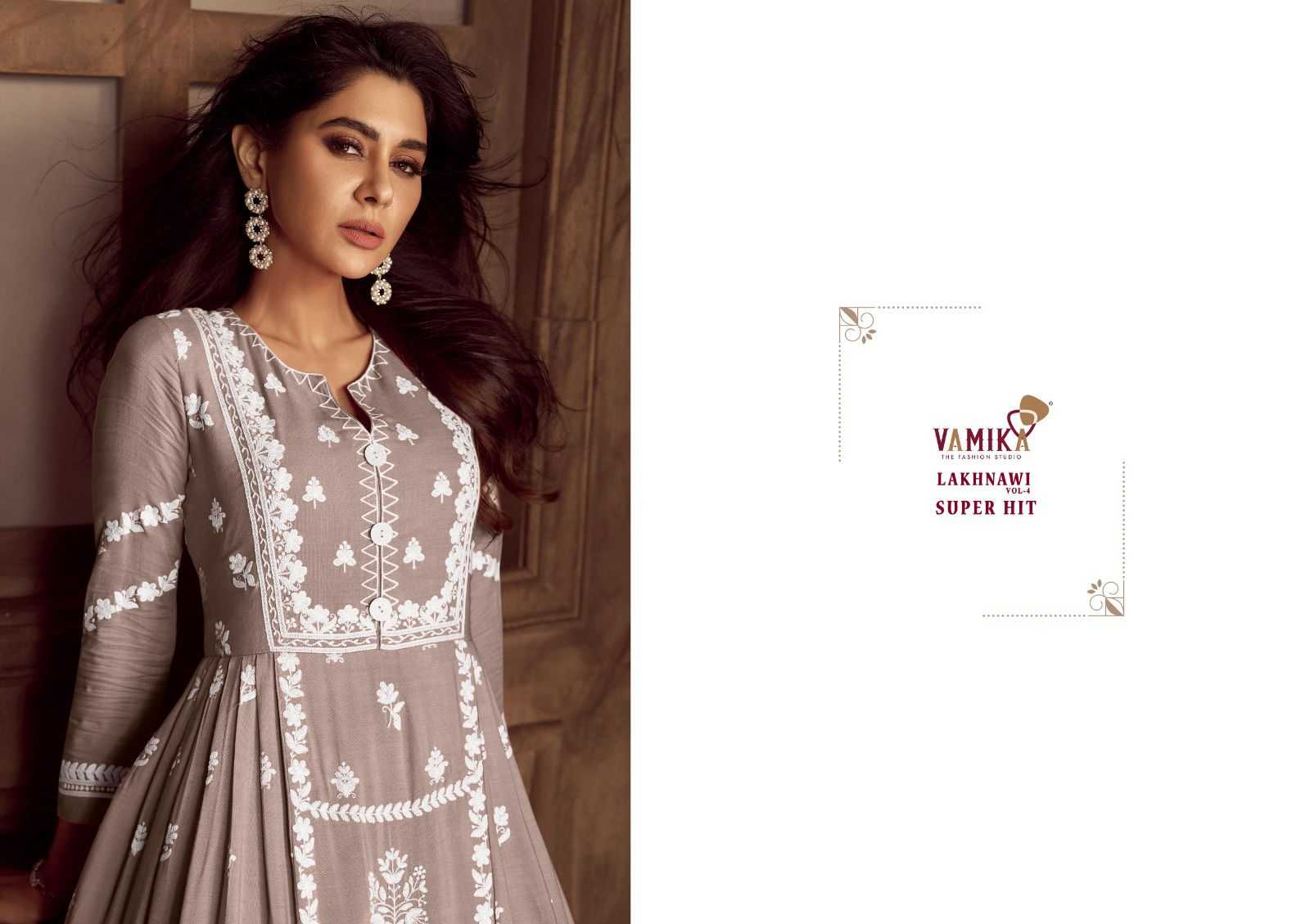 VAMIKA LAKHNAWI VOL 4 SUPER HIT READYMADE KURTI PLAZZO DUPATTA DESIGNER COLLECTION