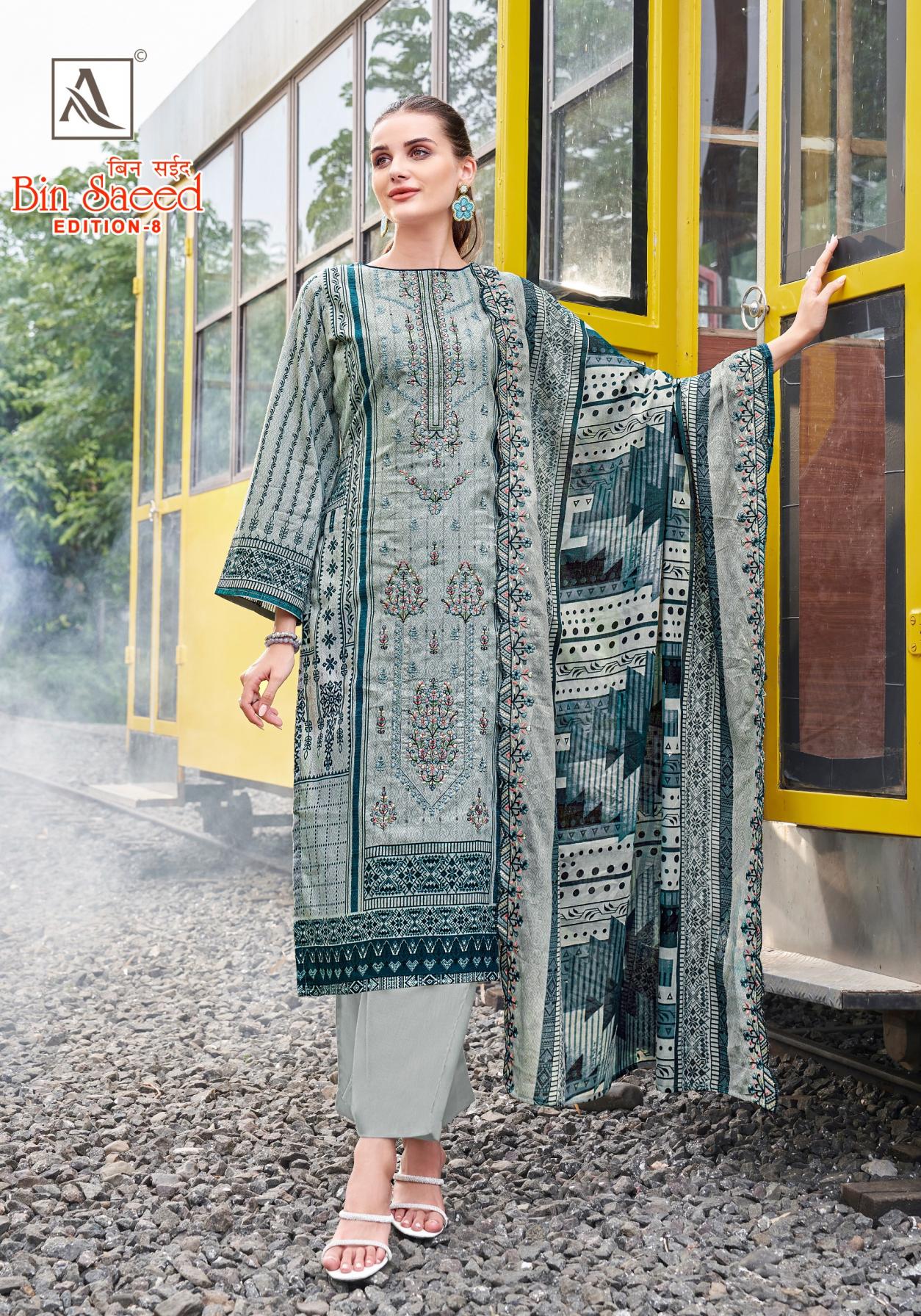 ALOK BIN SAEED VOL 8 COTTON DAILY WEAR PAKISTANI SUITS