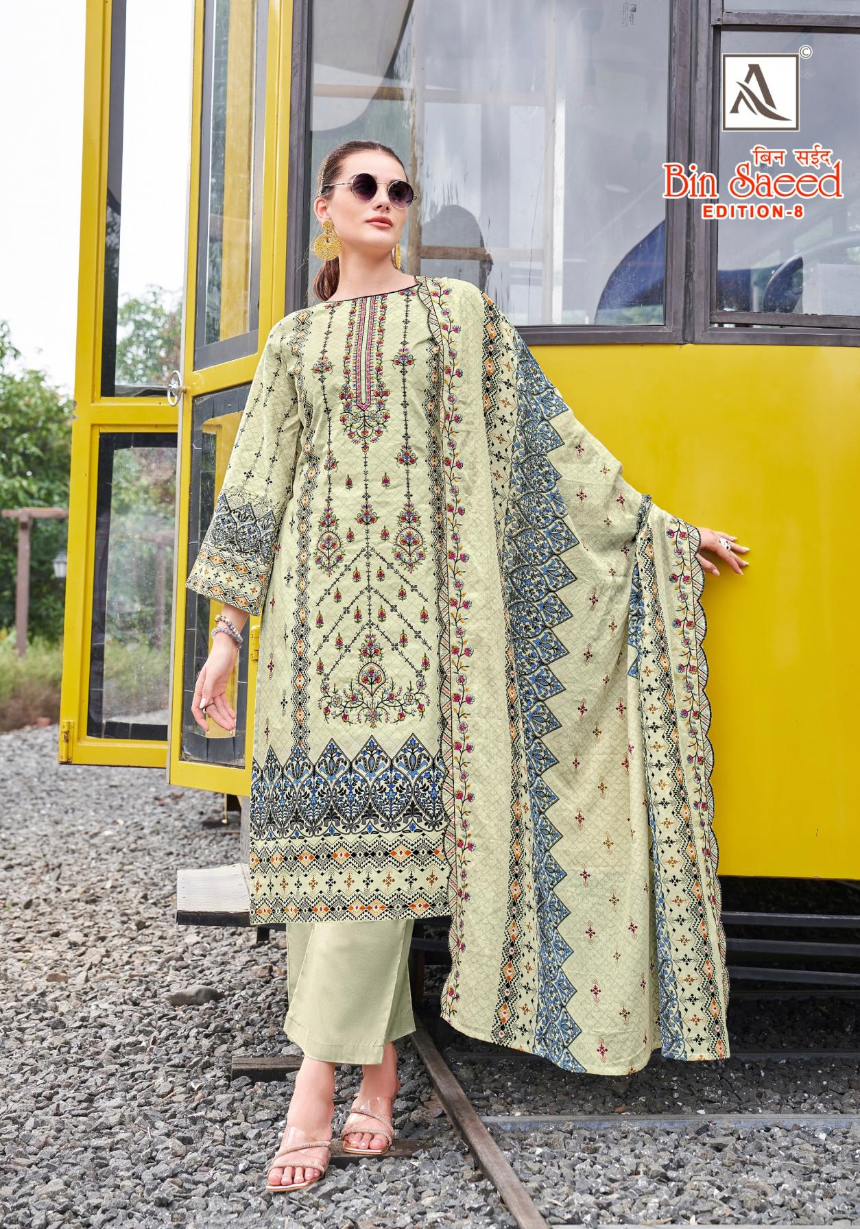 ALOK BIN SAEED VOL 8 COTTON DAILY WEAR PAKISTANI SUITS