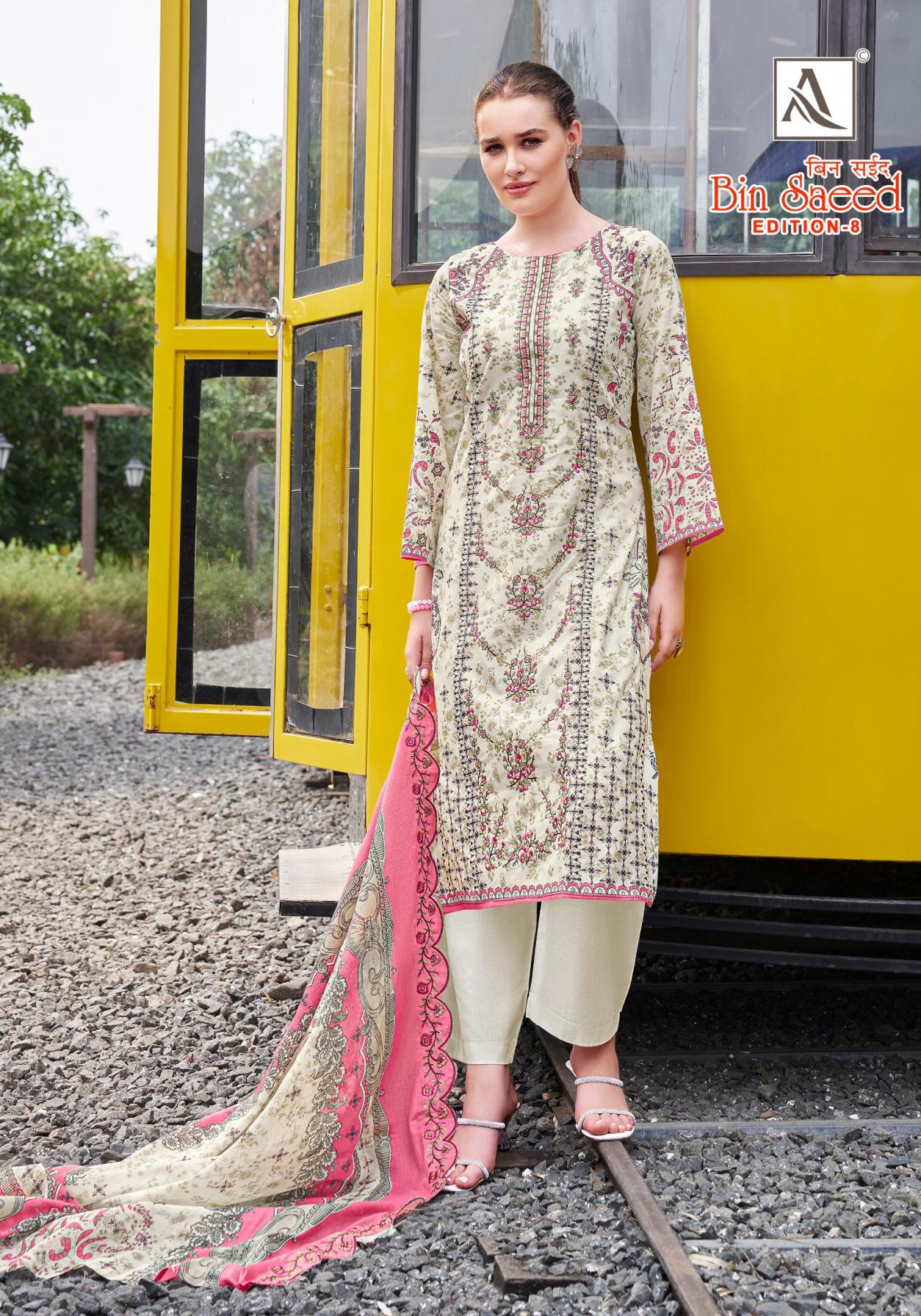 ALOK BIN SAEED VOL 8 COTTON DAILY WEAR PAKISTANI SUITS