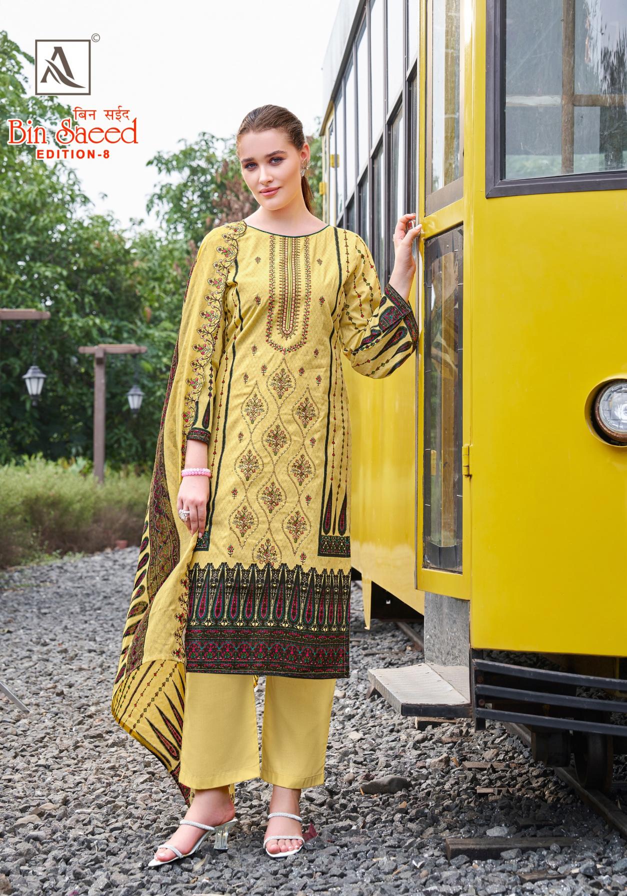 ALOK BIN SAEED VOL 8 COTTON DAILY WEAR PAKISTANI SUITS