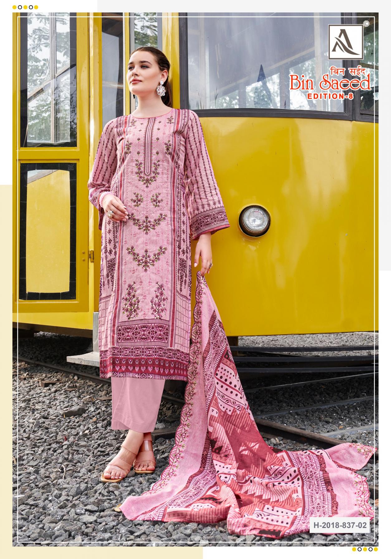 ALOK BIN SAEED VOL 8 COTTON DAILY WEAR PAKISTANI SUITS